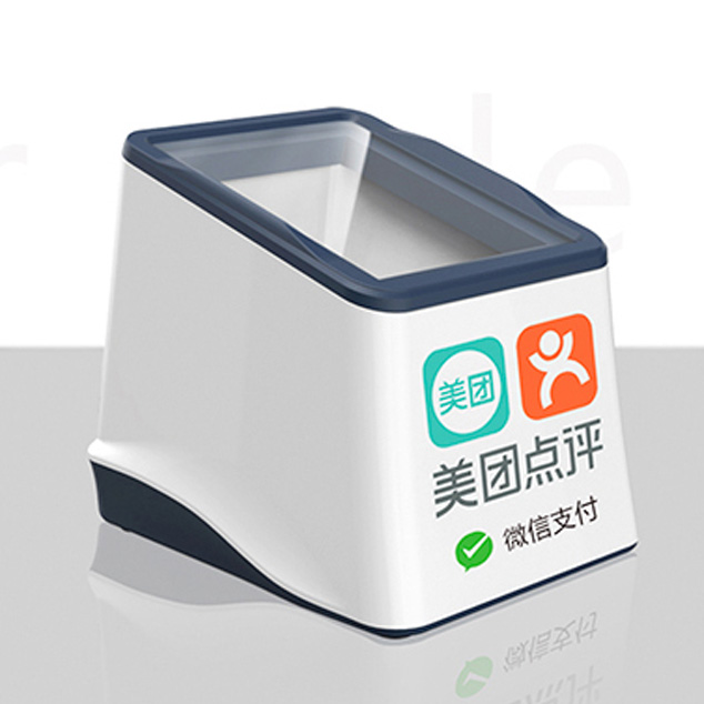 美團(tuán)平臺專屬二維碼掃描器